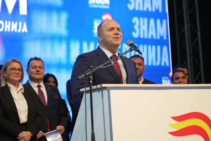 Завршен митинг на Движењето ЗНАМ – За Наша Македонија: Куманово да продолжи да се менува