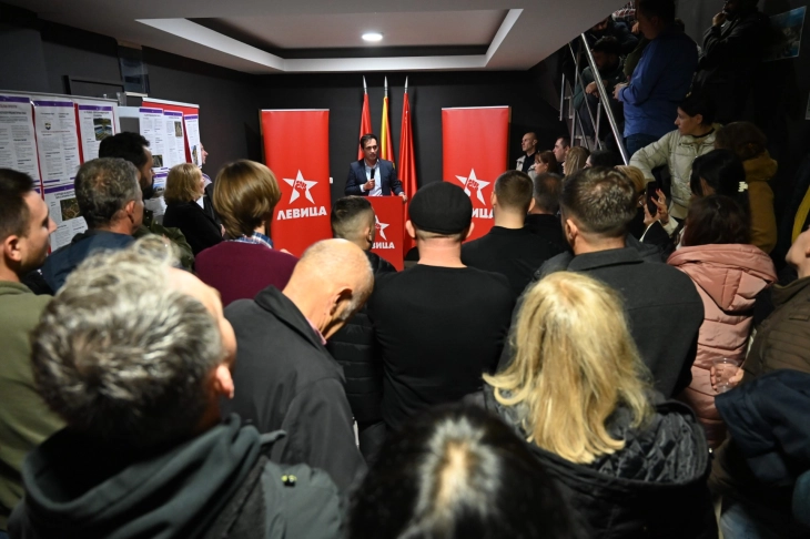 Левица: Време е судбината да ја земете во свои раце – народот сега