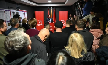 Левица: Време е судбината да ја земете во свои раце – народот сега