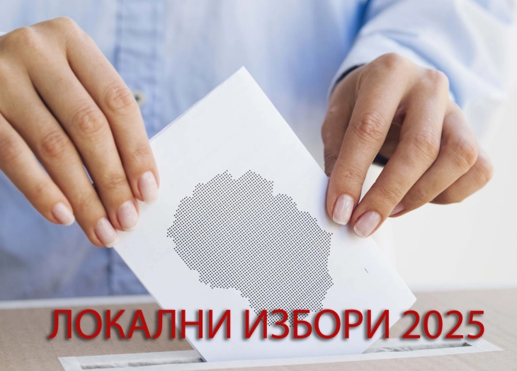 Përfundon fushata zgjedhore për zgjedhjet lokale 2025