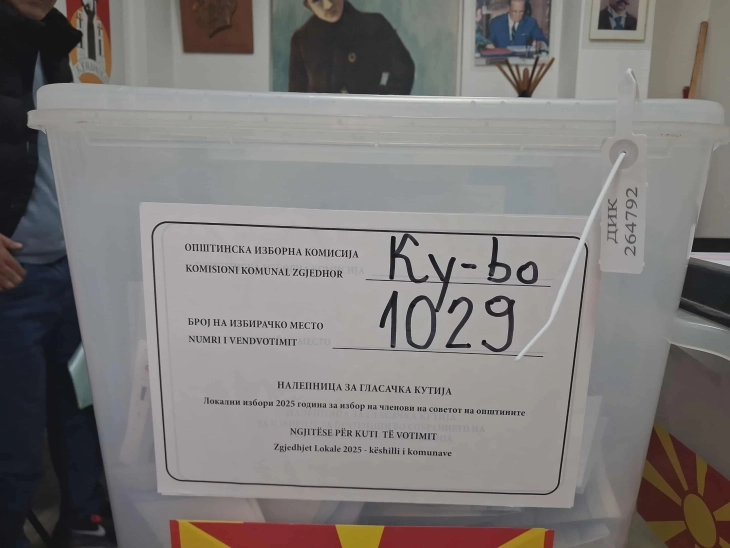 Навреме затворени избирачките места во Куманово, Липково и Старо Нагоричане