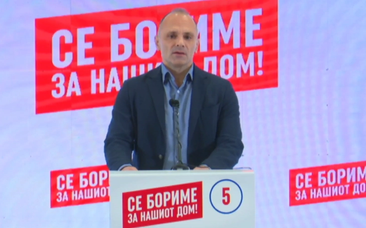 Прес-конференција на претседателот на СДСМ Филипче (во живо)