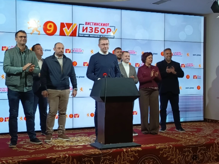 Обраќање на претседателот на ВMРО-ДПМНЕ Мицкоски (во живо)