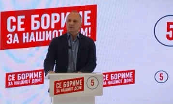 Filipche says SDSM secured first-round victory in three municipalities, urges greater turnout in second round