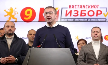 Mickoski: People triumph, Macedonia not choosing party but value and course