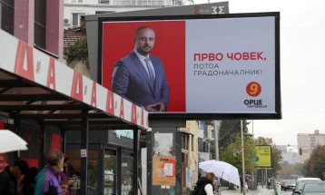 Орце Ѓорѓиевски води во Скопје, Амар Мециновиќ втор според првичните резултати