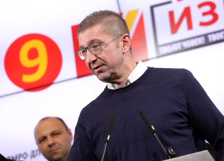 Mickoski: Tema e BDI-së u mbyll sot