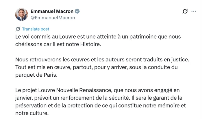 Макрон: Украдените експонати од Лувр ќе бидат пронајдени, а сторителите ќе бидат казнети