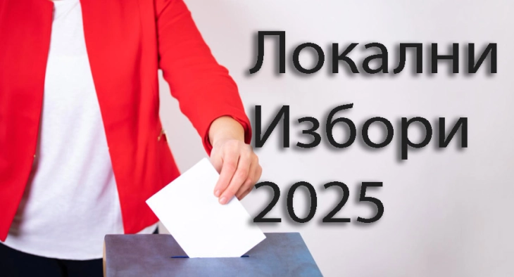 Turnout in local elections likely not to exceed 50 percent in first round for first time