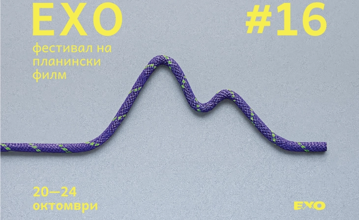 'The Last Expedition' to open 16th ECHO Mountain Film Festival