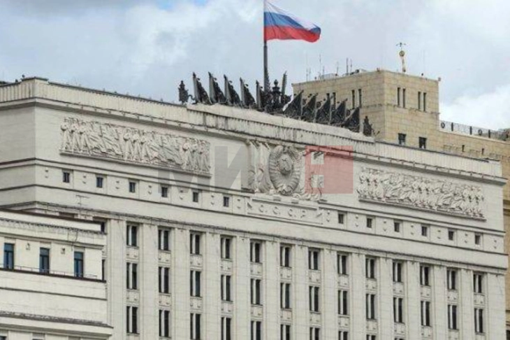 Rusia kumtoi se mbrëmë ka rrëzuar 55 dronë ukrainas