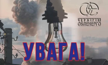 Sulmet ruse e ndërprenë rrymën në disa pjesë të Ukrainës veriore