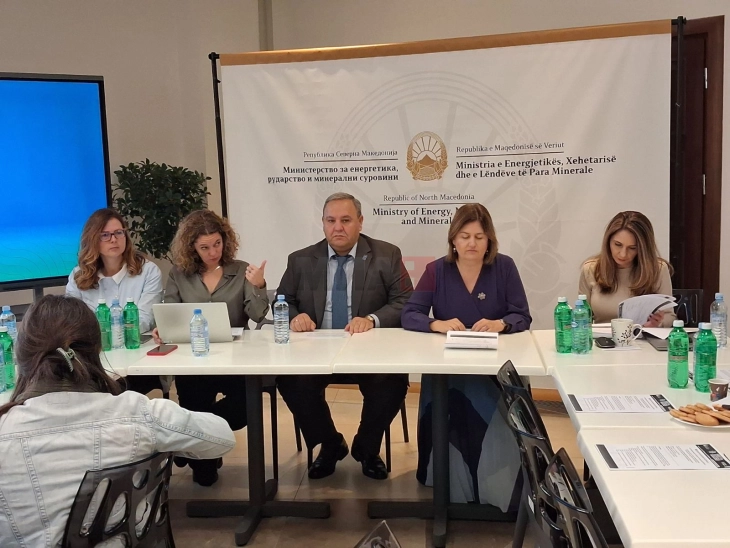 Shkupi nikoqir i Forumit të 14-të Ndërkombëtar për energji për zhvillim të qëndrueshëm, nga data 28 deri më 30 tetor