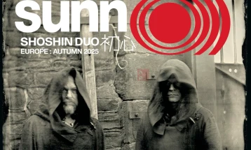 Концерт на дрон-метал составот „Сан“ во МКЦ