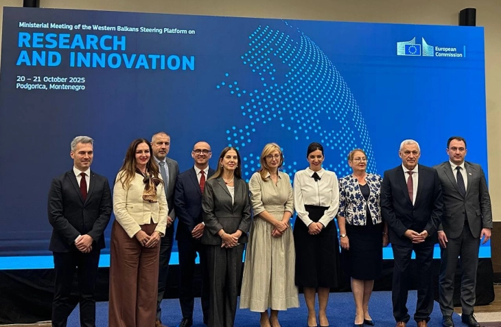 Андоновски на министерски состанок на ЕУ: Македонија ја гради иднината на вештачката интелигенција дома, со Европа како партнер