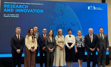 Andonovski at ministerial in Podgorica: Building future of AI at home, with Europe as partner