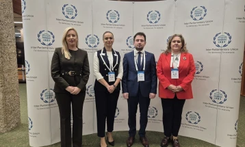 Собраниска делегација на 151. Собрание на Интерпарламентарната унија во Женева