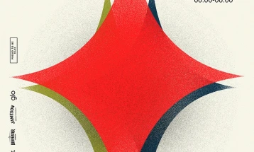 Фестивал „Хаус оф три“ на три локации во Скопје