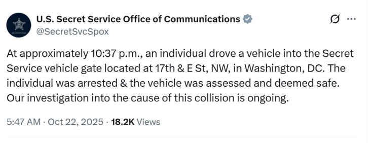 Автомобил удри во капијата на американската тајна служба во Вашингтон