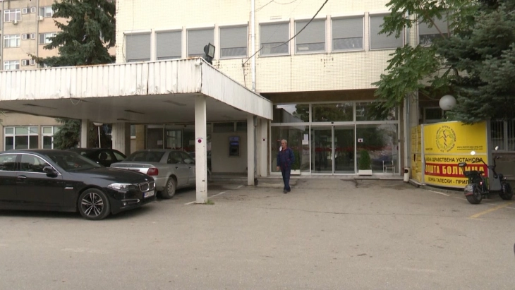 Приведени за случајот со Болницата во Прилеп треба да бидат спроведени во прилепскиот Суд