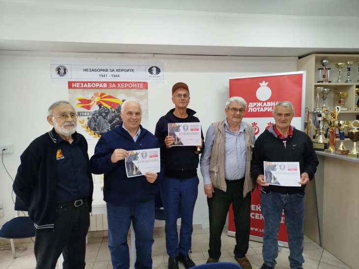 Со спортот – до посилна заедница Улогата на Државна лотарија во развојот на спортот