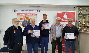 Со спортот – до посилна заедница Улогата на Државна лотарија во развојот на спортот