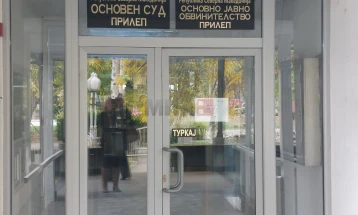 Побаран притвор за шест лица и мерки претпазливост за 15-тина кои се приведени за случајот со Прилепската болница