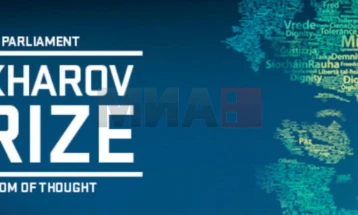 Анджеј Поцобут и Мзија Амаглобели добитници на наградата „Сахаров“ за 2025 година 