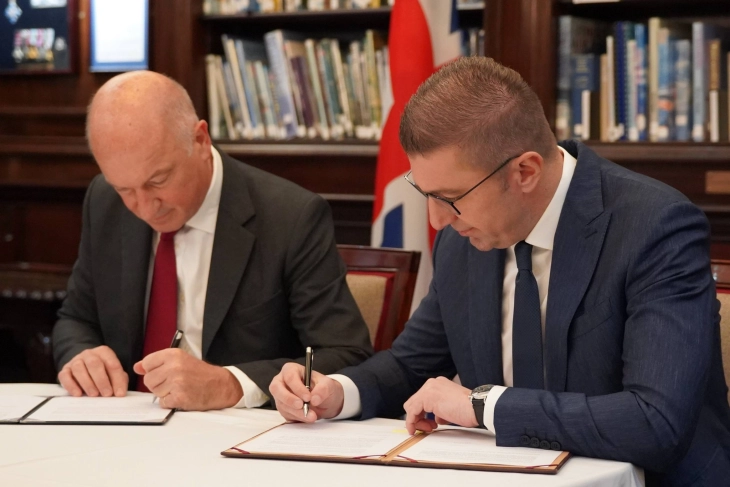 Потпишан Меморандум за разбирање со „Бурсток“, која ќе инвестира во наменската воена индустрија во Македонија до 150 милиони долари