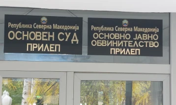 Shqiptohet paraburgim për gjashtë persona për rastin me Spitalin e Prilepit