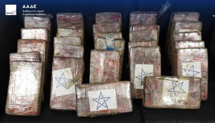 На атинското пристаниште откриени 39 килограми кокаин во вредност од над еден милион евра