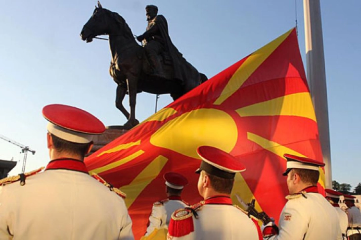 Day of the Macedonian Revolutionary Struggle marked with formal ceremony in Skopje