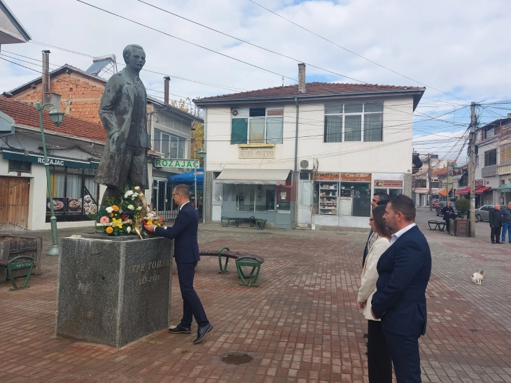 Прилеп оддаде почит на револуционерите по повод 23 Октомври