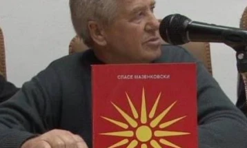 Македониум: Постхумно признание за Спасе Мазенковски од меѓународниот фестивал „Охридски поетски бисер“