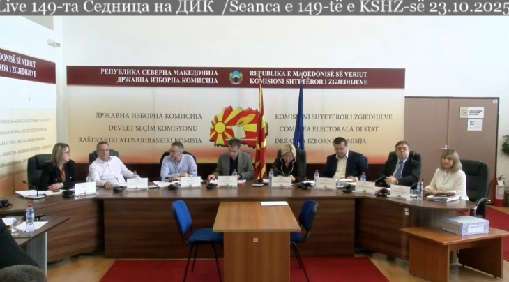 KSHZ: Në 33 komuna kanë përfunduar zgjedhjet për kryetar komune në raundin e parë, në 11 komuna janë dorëzuar ankesa