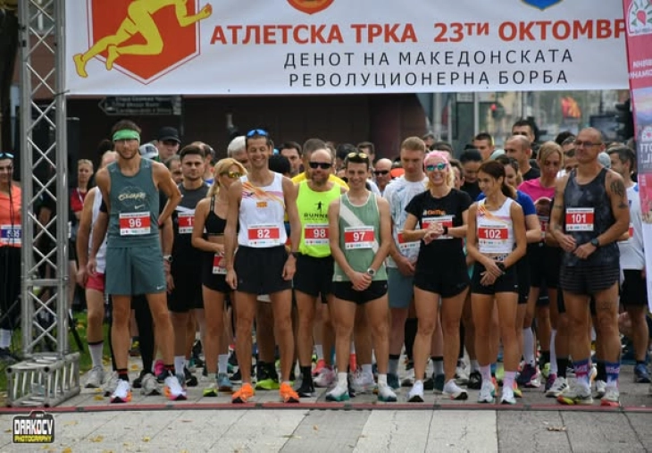 Божиновска и Петровски победници на трката – 23.октомври Денот на македонската револуционерна борба