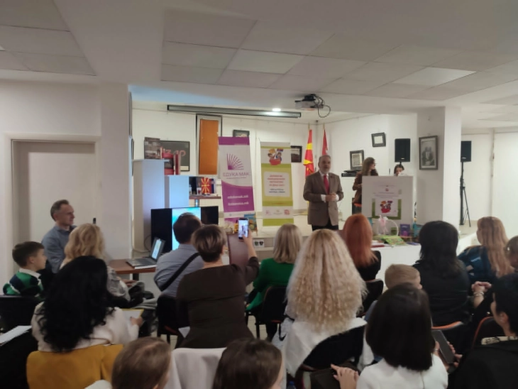 Во македонскиот КИЦ во Белград почна манифестацијата „Денови на македонската литература за деца 2025“