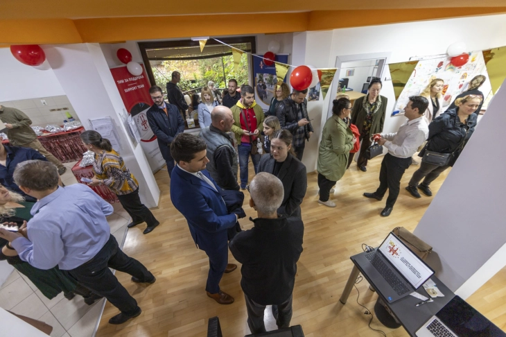 Отворен првиот Центар за социјална инклузија