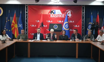 BDI: Hajde, menjëherë të shkojmë në zgjedhje të parakohshme parlamentare! VLEN vuan nga sindromi i Gazimestanit!