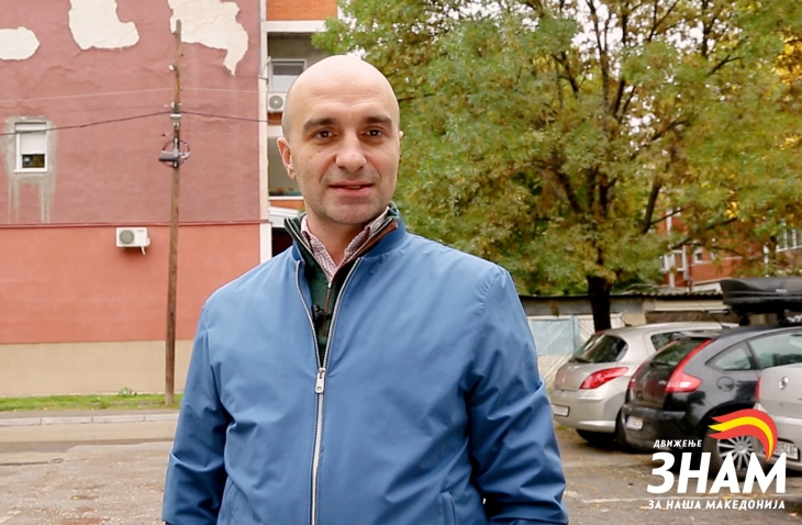 Лабудовиќ: Центар ќе биде автентичен, но обновен, зелен и енергетско ефикасен