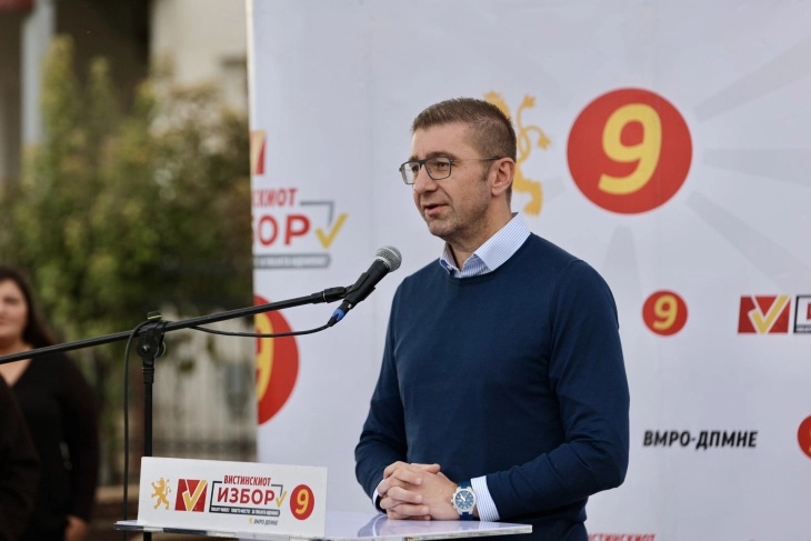 Mickoski: Rosomani ka kryetar komune, i cili nuk e meriton besimin e qytetarëve