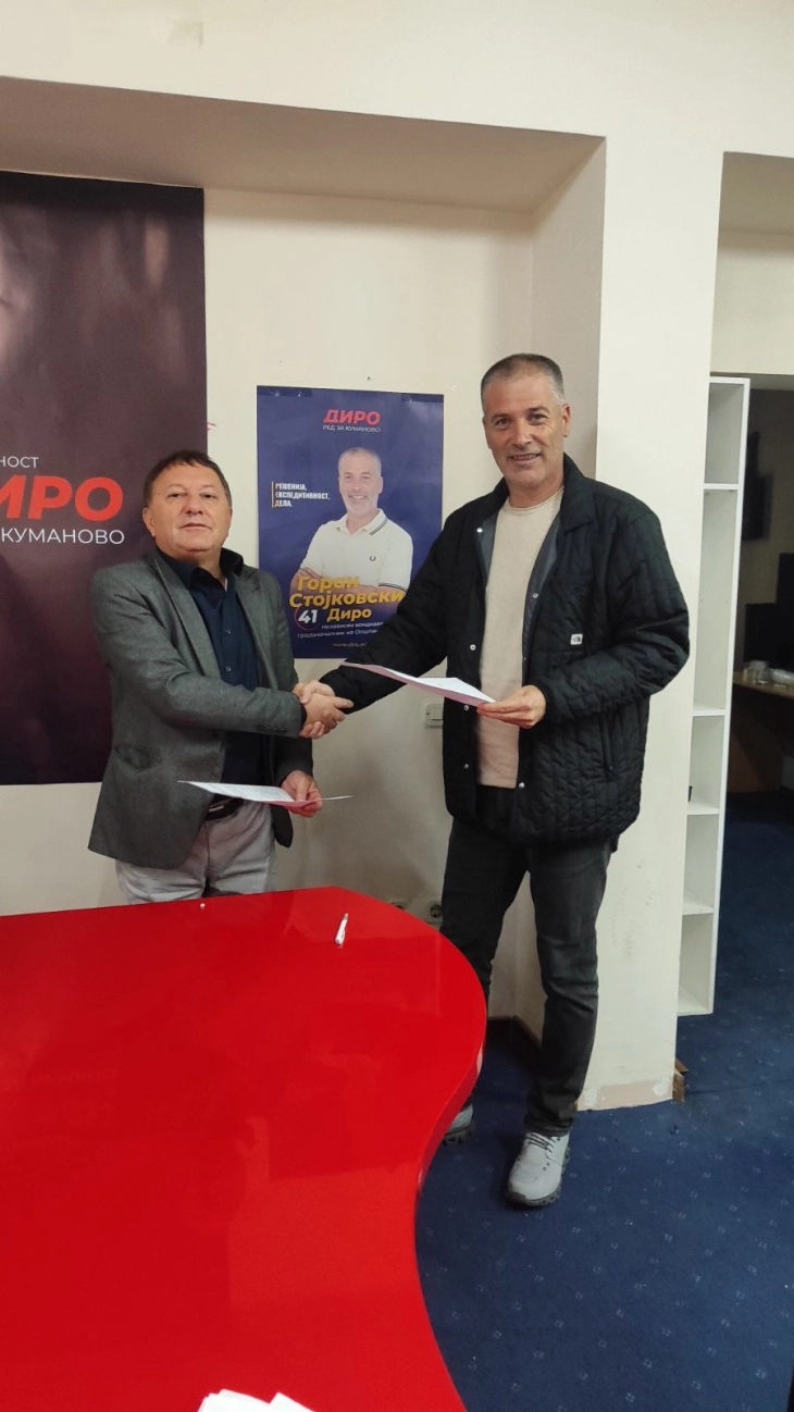 ДОМ: Поддршка во вториот круг за независниот кандидат за градоначалник на Куманово Горан Стојковски – Диро