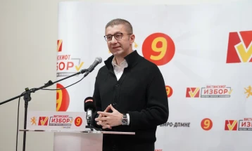 Mickoski nga Karposhi: Më 2 nëntor votoni për fund të betonizimit të Karposhit, Jakimovski duhet të jetë e kaluar në Karposh