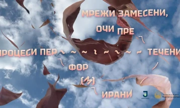 Во Јадро изложба  „Мрежи замесени, очи претечени, процеси пер-течени“