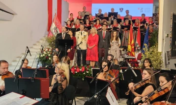 Austria’s National Day celebrated at National Opera and Ballet