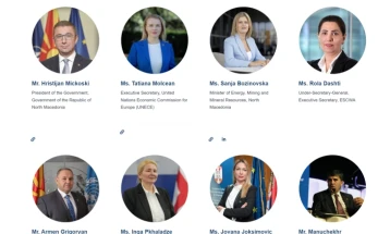 Shkupi nikoqir i Forumit të 14-të ndërkombëtar për zhvillim të qëndrueshëm të energjisë (IFESD-14)