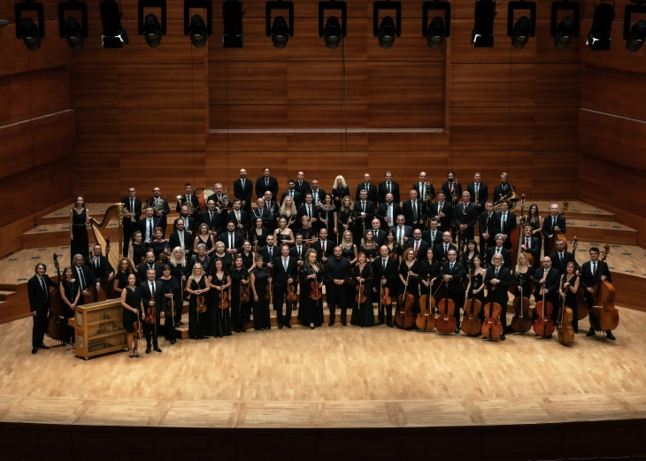 Philharmonic to perform at Vienna Musikverein