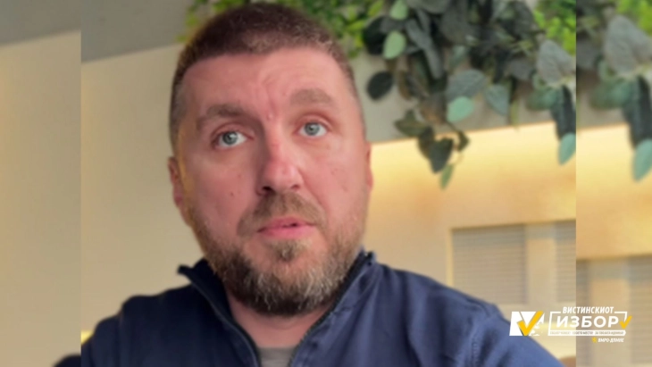 Митески: Паметен пристап до паркирањето, практично, економично и безбедно решение за Аеродром