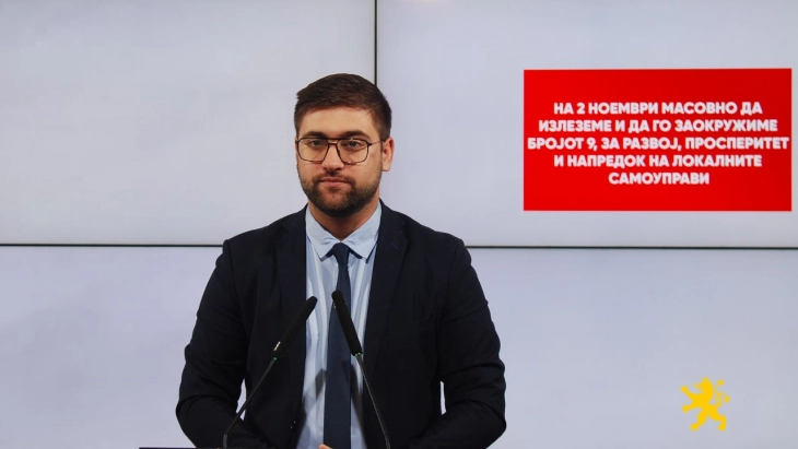 Манасиевски: На 2 ноември масовно да излеземе и да го заокружиме бројот 9, за развој, просперитет и напредок на локалните самоуправи