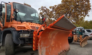 Зимската служба на ЈП „Комуналец“ - Кавадарци е спремна за новата зимска сезона